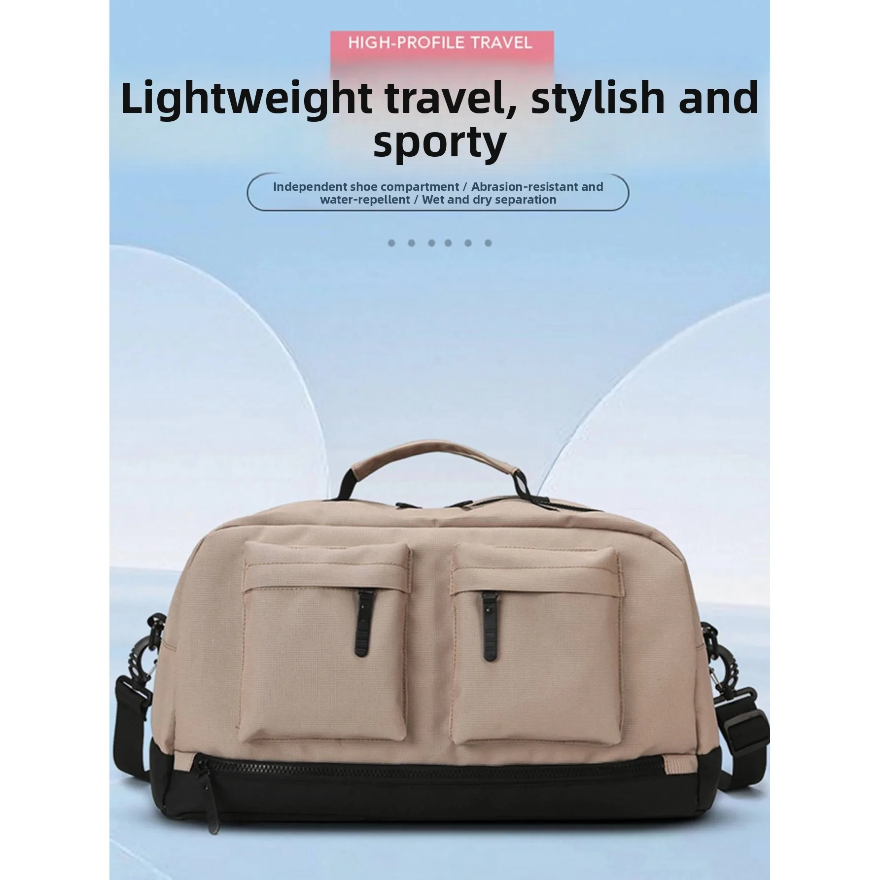 high-quality-high-appeal-short-term-travel-leisure-commuting-large-capacity-sports-fitness-multi-pocket-wet-and-dry-separatio