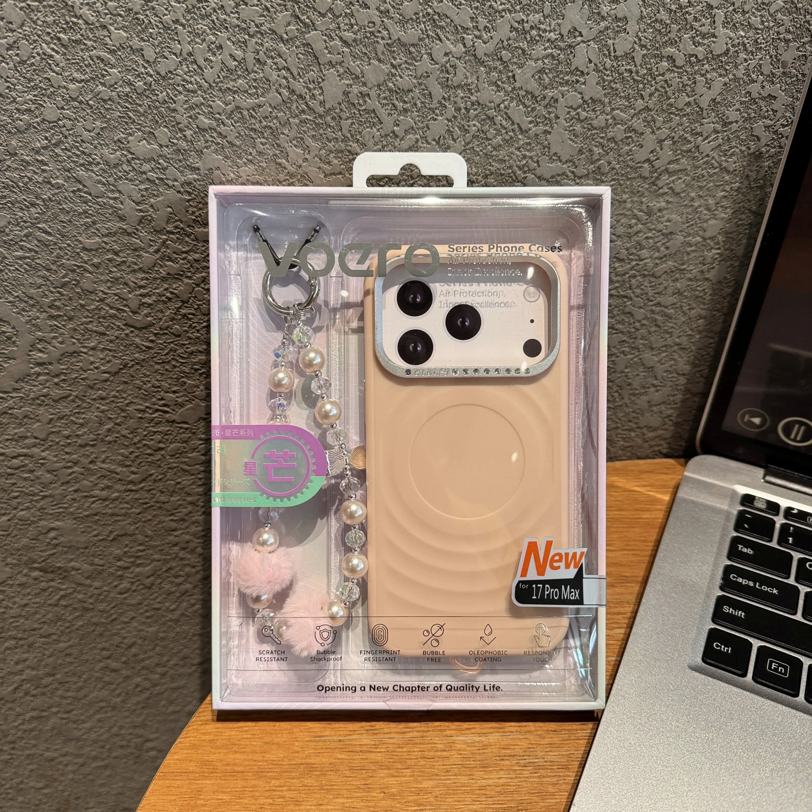 Custodia Premium Starry Diamond Series con confezione regalo con bracciale per iPhone 17 Pro Max/16-15 Pro Series, elegante cover antiurto