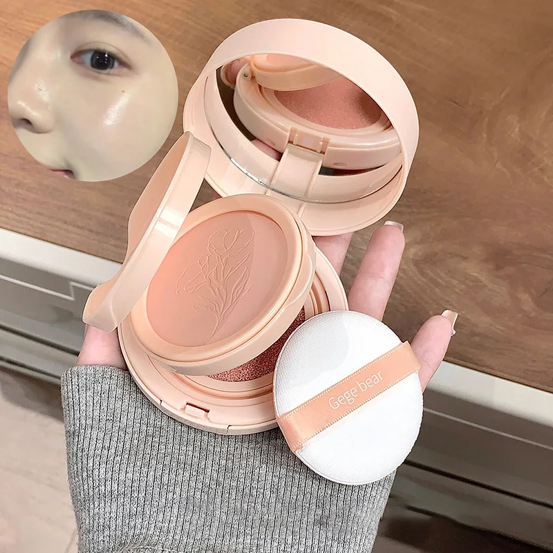 ゲゲベア ナチュラルコンシーラークッションパウダーセット、ニキビやクマをカバーするクリーミーなテクスチャー、ナチュラルなメイクアップルック