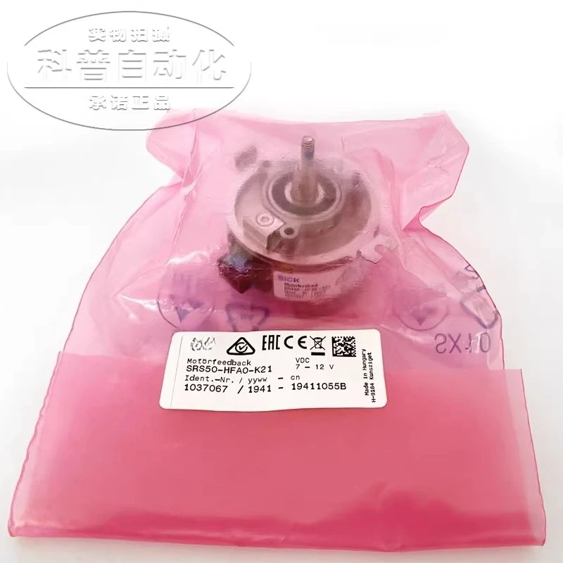 Novo codificador de feedback servo origin.al HIPERFACE SRS/SRM50-HFA0-K21