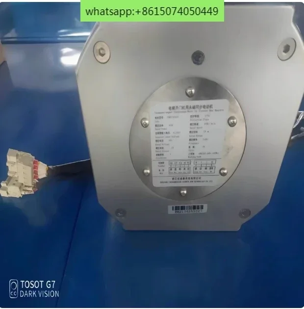 Permanent-magnet Synchronous Motor for Elevator Door Operator PM81855D HAA24354A2 or HAA24354A3