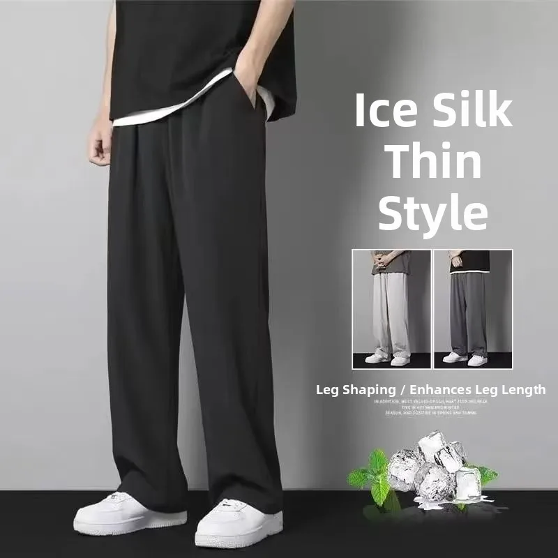 

Loose Men's Casual Pants Straight Leg Ice Silk Thin Model Autumn Season Comfortable Wide Leg Long Trousers Youthful Sle