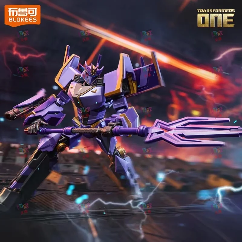 Disponibile autentico Bruco Shockwave Transformers Building Blocks Transcending Edition Boy assemblato Toy Boys Gift Nuovo prodotto 2025