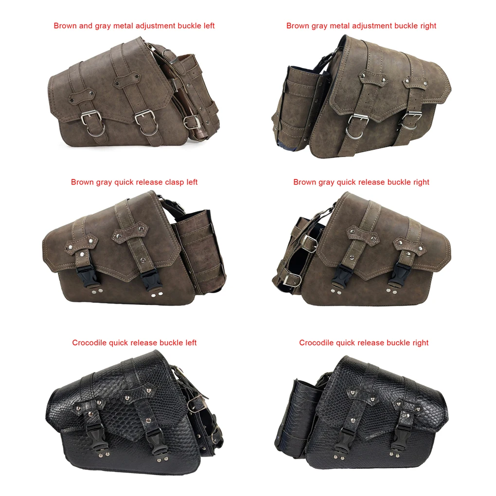 PU Leather Motorbike Saddlebag Adjustable Rainproof Saddle Bag Pouch