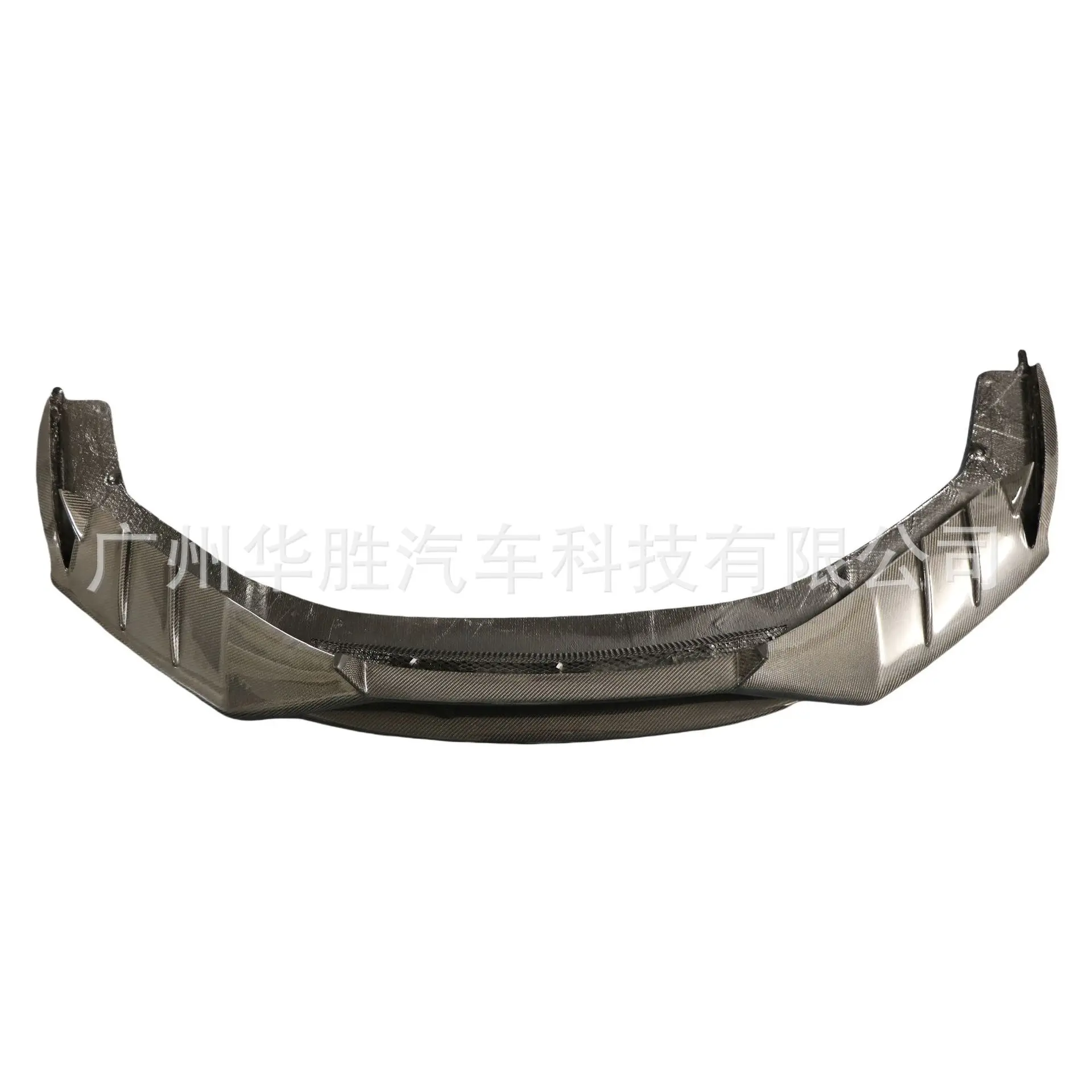 

For Lamborghini LP580 LP610 Maverick Huracan M Carbon Fiber Front Lip Spoiler