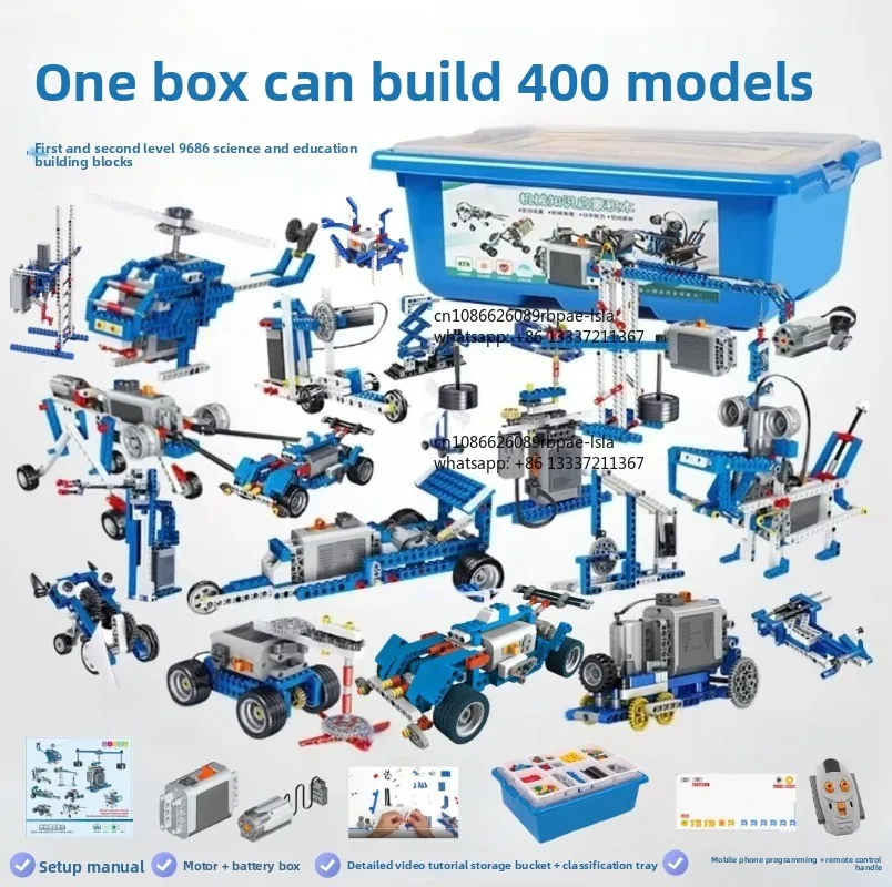 9686 programming block set, science and education , power machinery set, children's electric building blocks