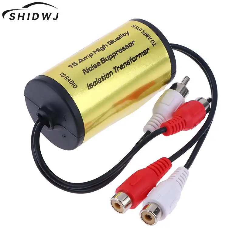 

RCA Audio Noise Filter Suppressor Ground Loop Lsolator For Car And Home Stereo 2×RCA Male, 2×RCA Female