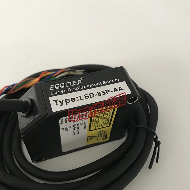 

Tiangong Sensor LSD-85P-AA Real Shot, Quality Assurance For One Year