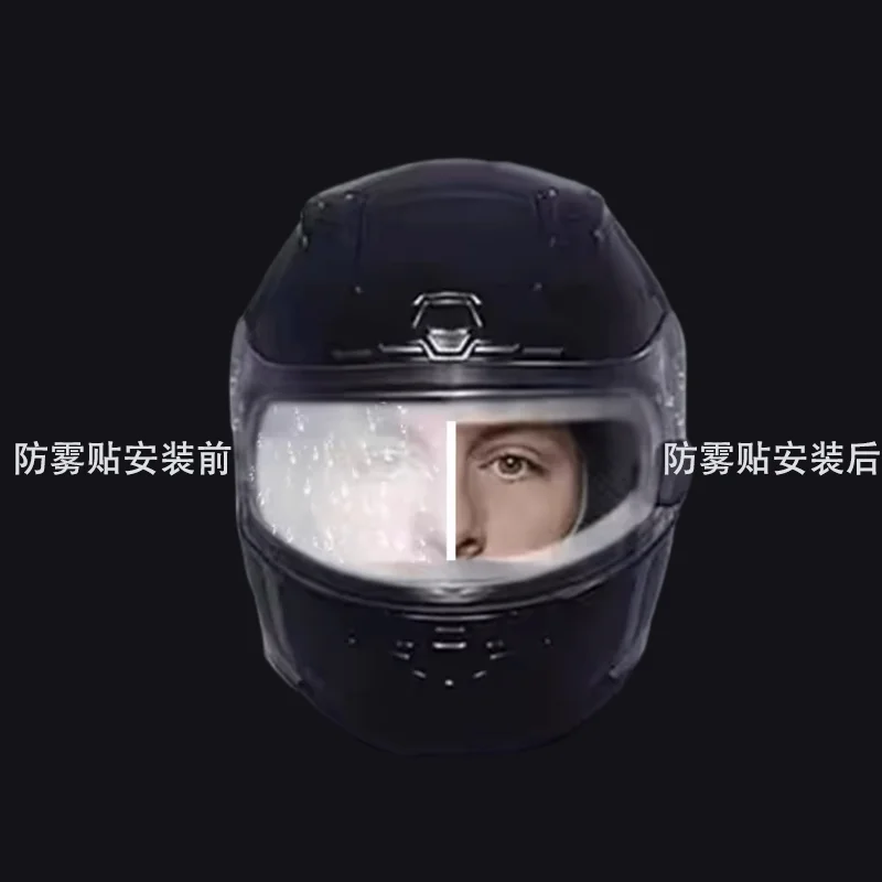 Motorcycle Helmet Visor Anti Fog Film For HJC C70 FG-17 FG-ST IS-17 HJ-20M