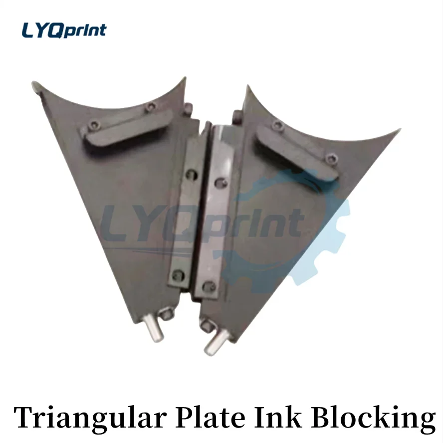 

Best Quality CD102 SM102 M600 Triangle Plate Ink Stop Ink Bucket Ink Stop Triangle Plate Ink Stop No Ink Leakage For Heidelberg