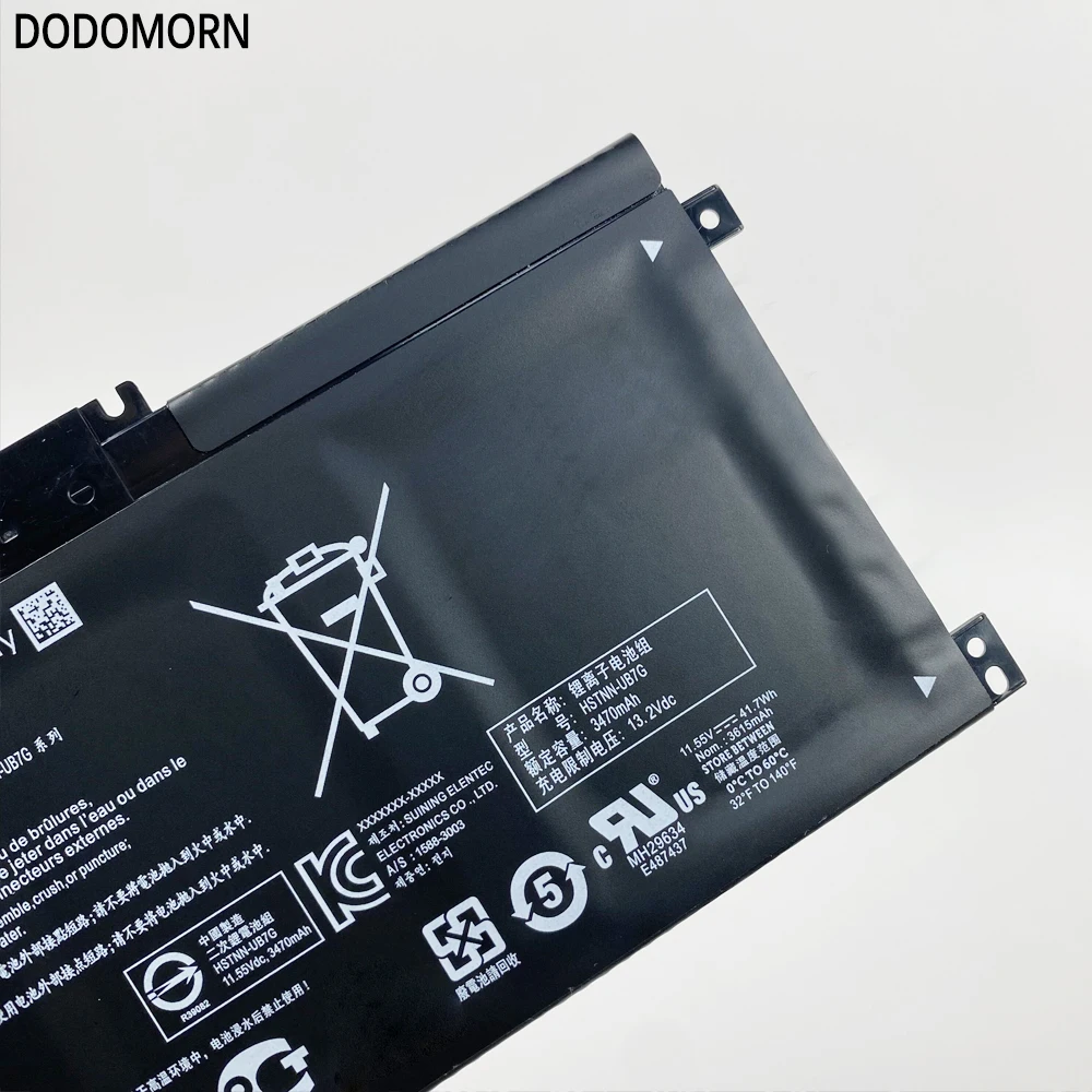 Imagem -05 - Bateria do Portátil Bk03xl para hp Pavilion X360 Converble pc 14m Série 14-ba018ca 14-ba019ng 14-ba020ng 14-ba021ng 14-ba015ng