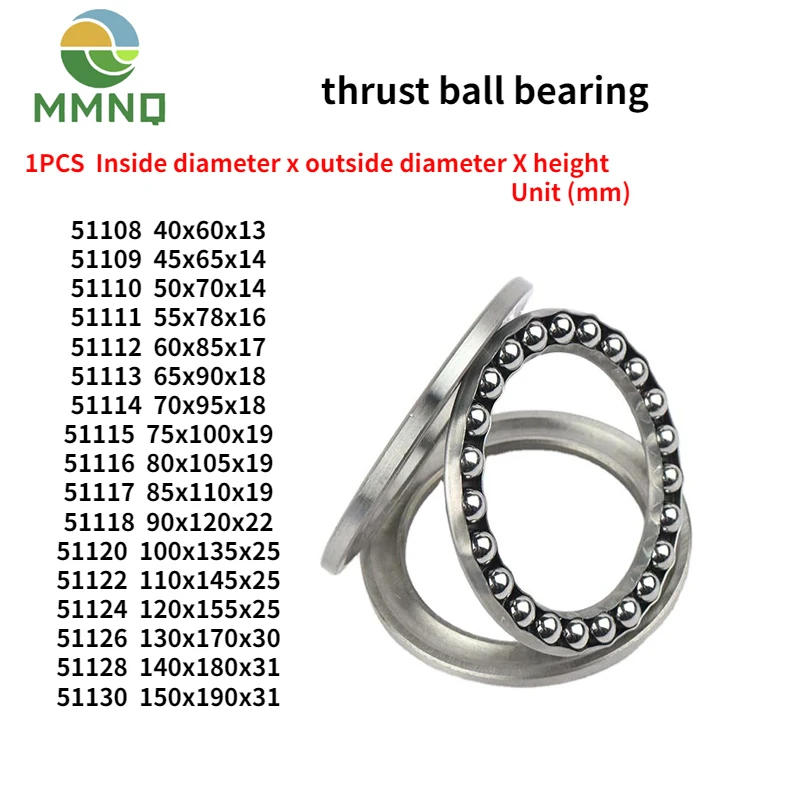 1PCS Radial Plane thrust Ball Bearing 3-in-1  51108 51109 51110 51111 51112 51113 51114 51115 51116 51117 51120