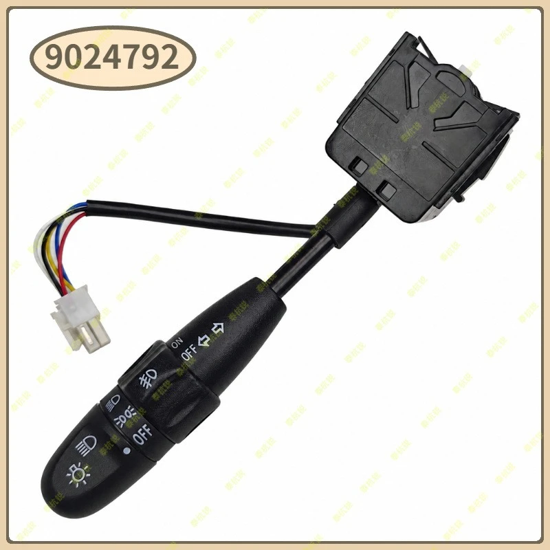 9024792 96540684 Car Turn Signal Switch Lighting Control Switch Steering Column Indicator for Chevrolet Sail Aveo 9024792