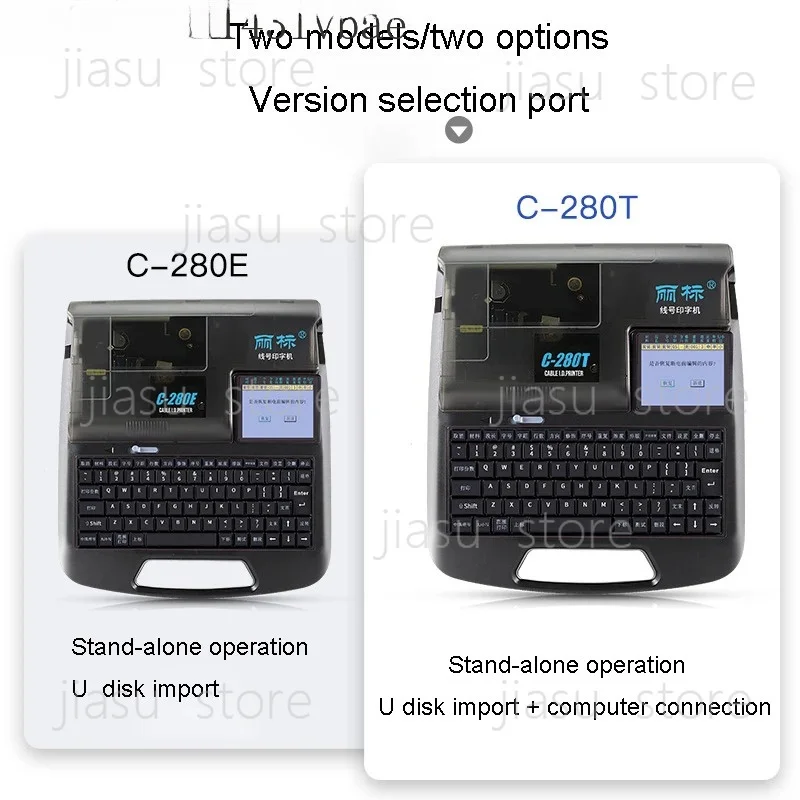 C-280E 280T Wire Marking Machine, Computer Number Tube Coding Machine for Heat Shrinkable Sleeve Label Printing