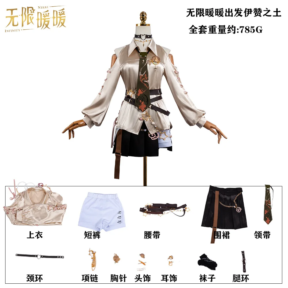 Itzan Cosplay Game Nikki Cosplay Infinity Cosplay Costume Woman Top Skirt Wig Set Halloween Party Outfits for Women  view 6
