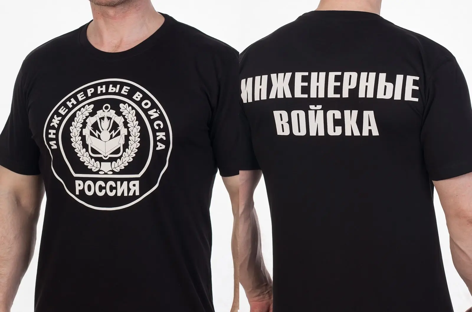 

Russian Federation Ground Forces Engineer Troops Symbol T-Shirt 100% Cotton O-Neck Short Sleeve Casual Mens T-shirt Size S-3XL