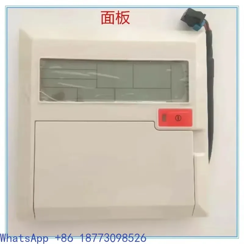 

Zhongguang Otus Shengneng Tianshuwom air energy control panel display board computer board main board original accessories