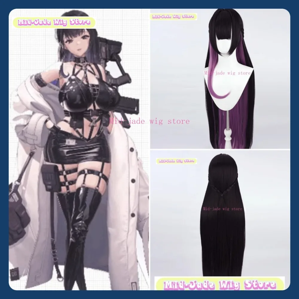 

Mid-jade Wig Store NIKKE Mihara Cosplay Wig Anime Game Role-playing Halloween Party Synthetic Wig