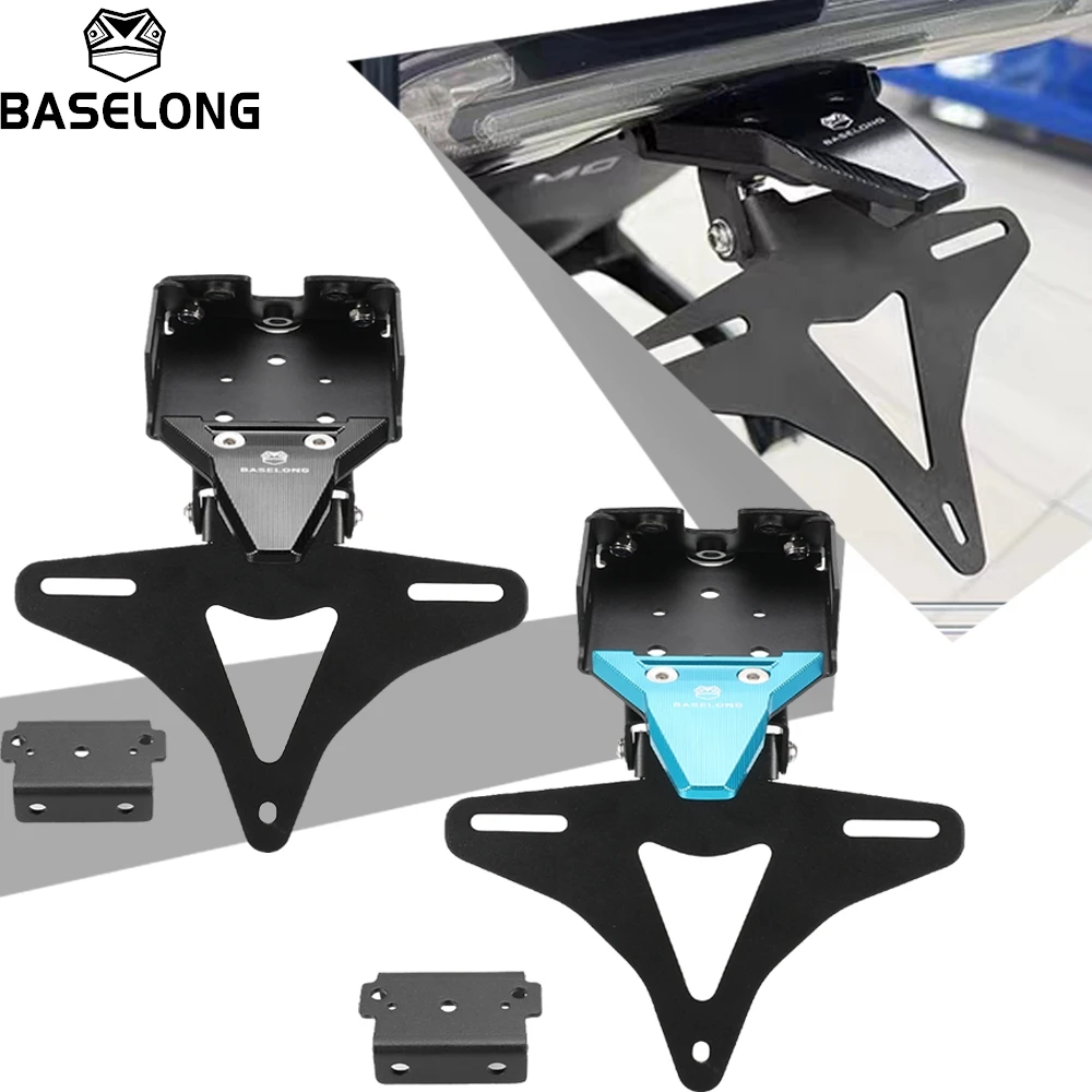 

Motorcycle Rear License Plate Holder Tail Light Bracket Fender FOR CFMOTO 675SR 675SR-R 675SS 675NK 675 SR SRR SS 2024-2025-2026