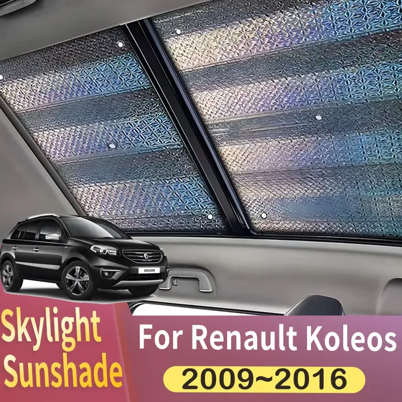 Sunroof Sunshade Suitable For Renault Koleos Samsung QM5 2009~2016 2014 Car Panoramic Roof Heat Shield Window Sunshade Anti-UV