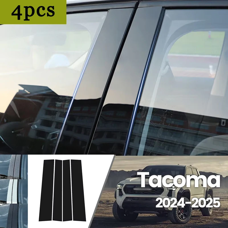 

Для Toyota Tacoma 2024-2025 ярко-черная наклейка из углеродного волокна, окна, двери, водонепроницаемая наклейка B C