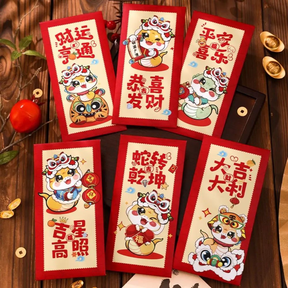 

6pcs Chinese Style 2025 Snake Year Red Envelopes Traditional Hongbao Good Lucky Red Packets Blessing Thickened Red Pocket
