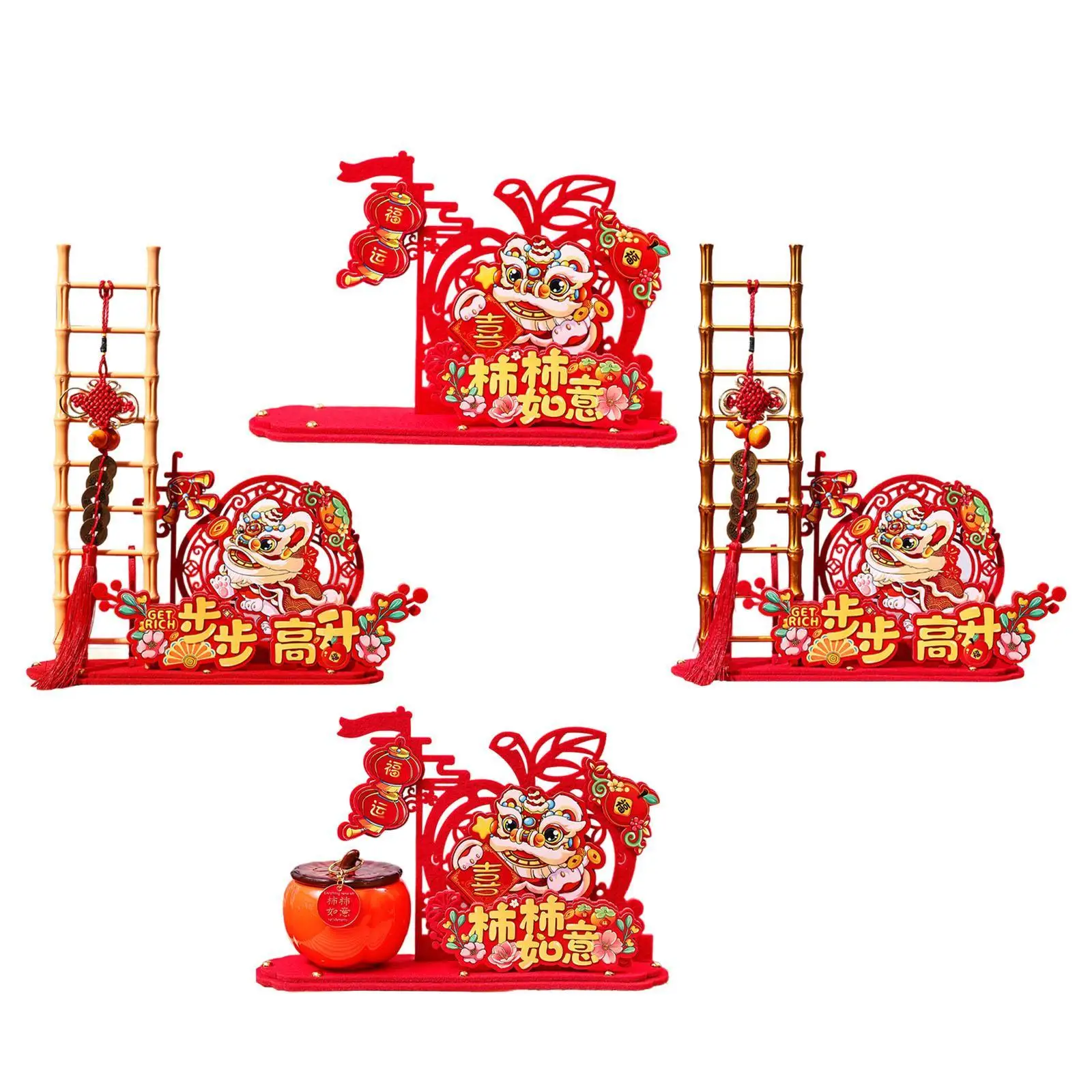 Chinese Lunar New Year Desktop Ornament Housewarming Gift Table Centerpiece for Desktop Porch Home Supplies Dining Room Office