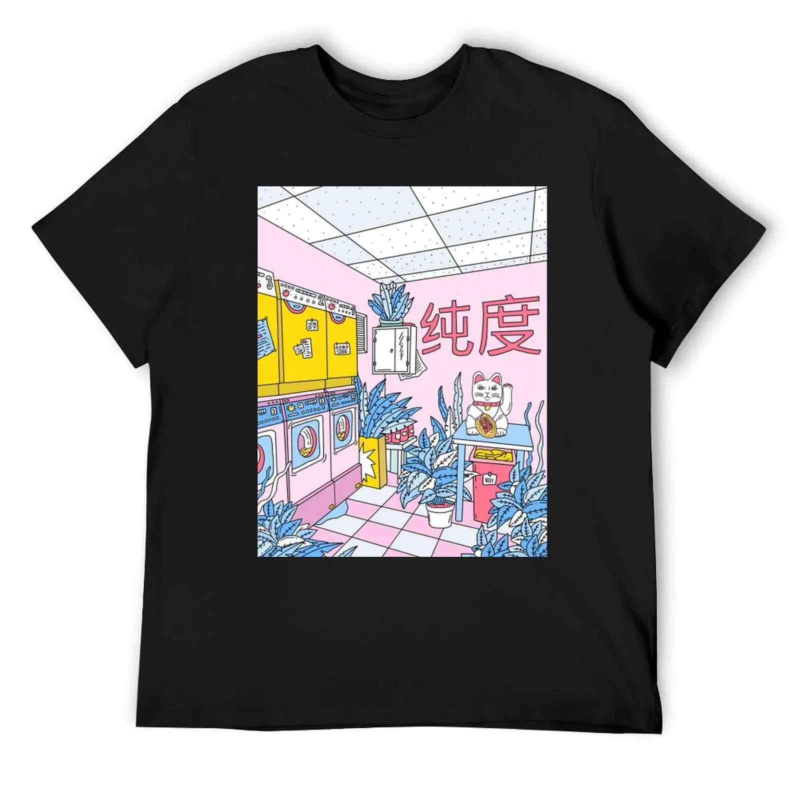 

MANEKI WASH BLUE T-Shirt man t shirt graphic t shirt vintage Aesthetic clothing hippie clothes plain black t shirts men