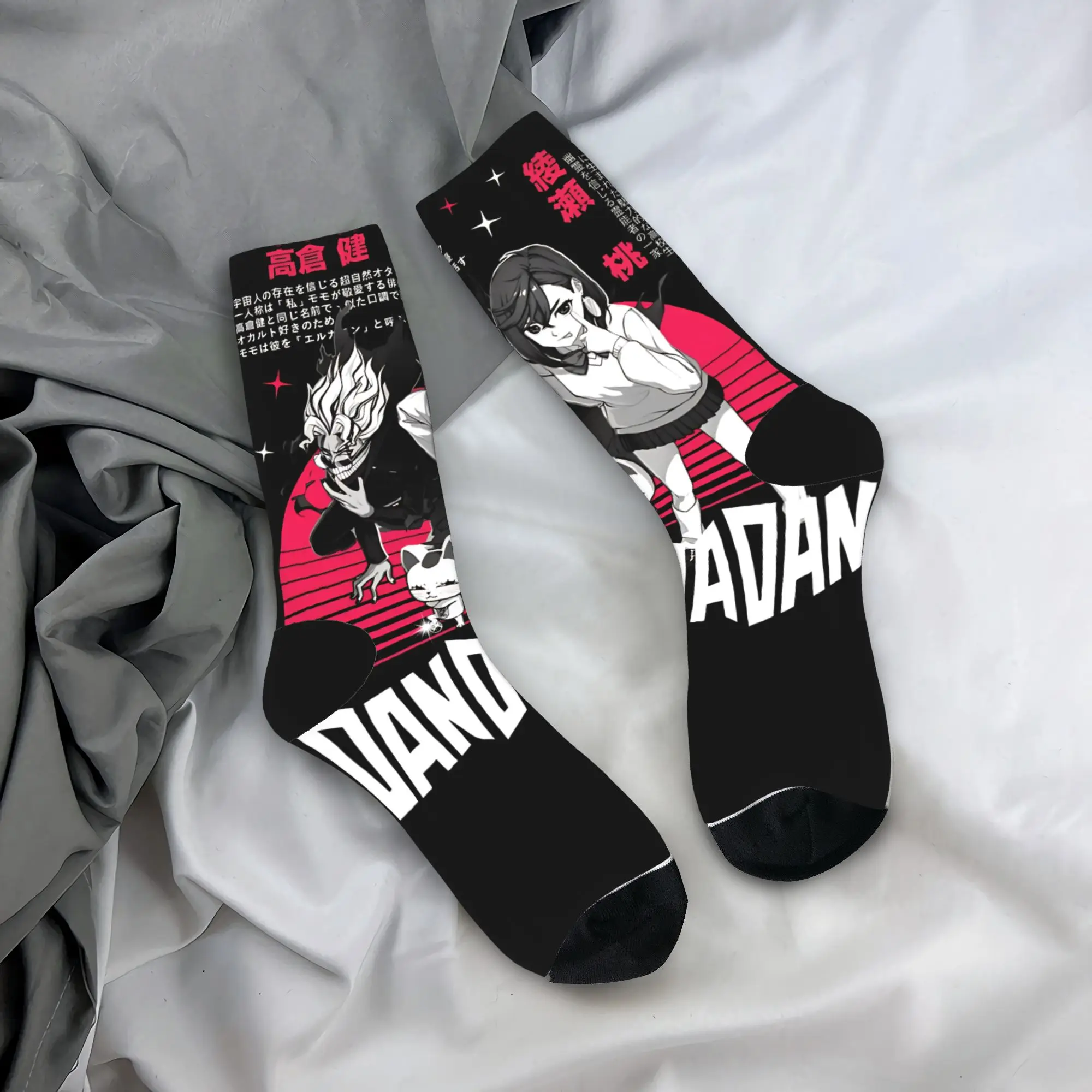 

Мужские носки унисекс, аниме-носки DanDaDan, противоскользящие мягкие носки, осенние готические спортивные носки с принтом для бега