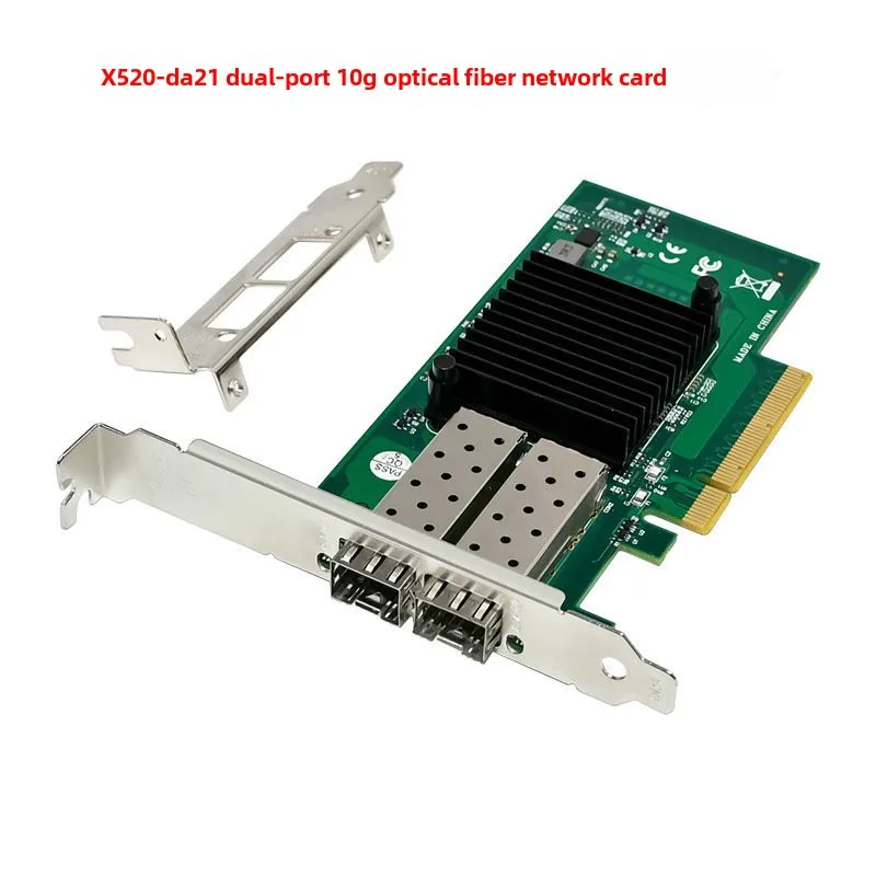 82599ES chip 10G Gigabit dual port SFP+fiber network card X520-DA2 server network card