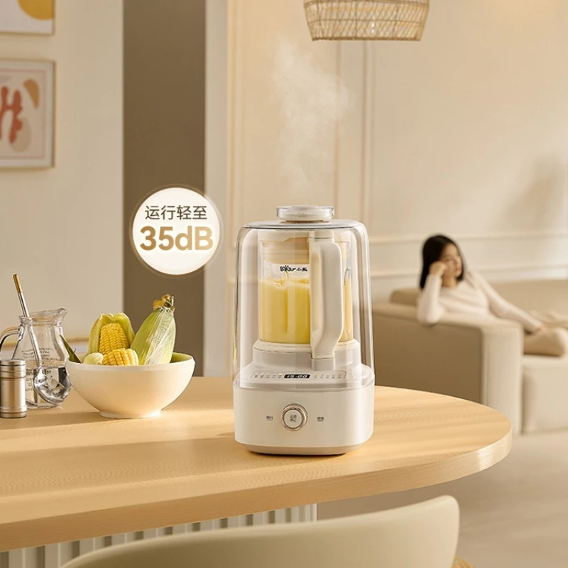 عصارة منزلية صغيرة جديدة مع آلة كسر الجدار الأوتوماتيكية، ماكينة حليب الصويا بدون بقايا، غطاء عازل للصوت، معجون الأرز #5