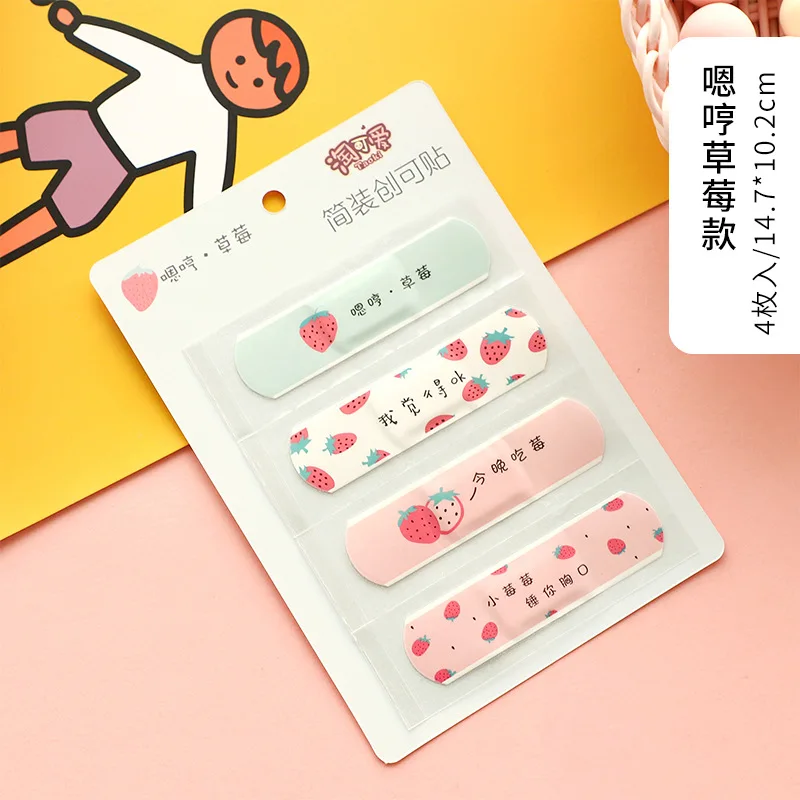 Kirby Non-Woven Fabric Band-Aid Child Cartoon Girl Hemostatic Band-Aid Cute Kawaii Waterproof Breathable Portable Band-Aid