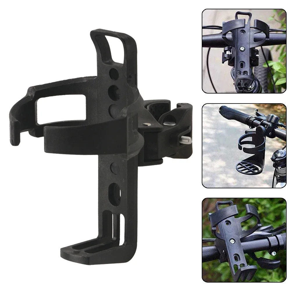 1pc Rotatable Drink Bottle Rack Water Cup Bracket Holder For Mic Stand Bike Scooter Live Broadcast Stand Water Bottle Holder