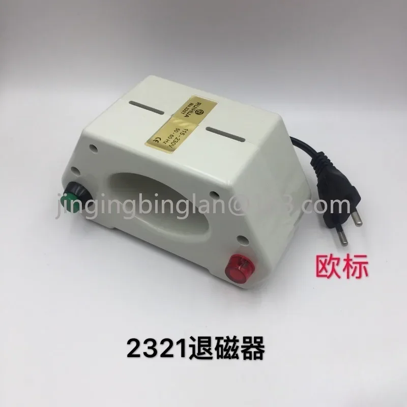 Watch repair tool, watch 2321 demagnetizer