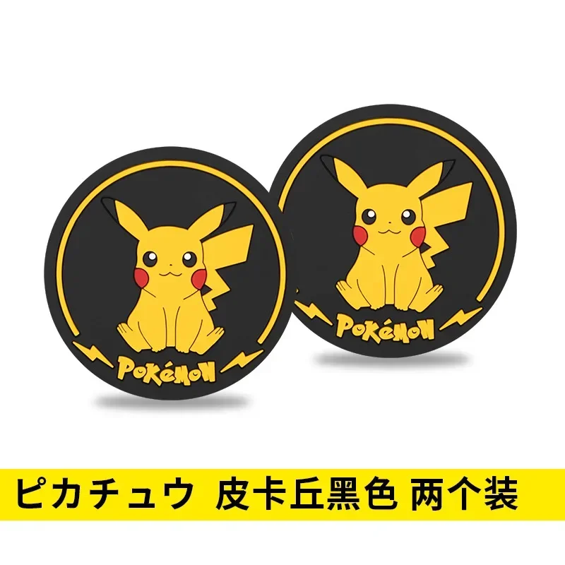 New Pokemon Car Creative Cartoon Pikachu Cup Slot Mat Interior Anti-slip Mat Cute Car Ornaments Storage Mat Fashion Car Supplies