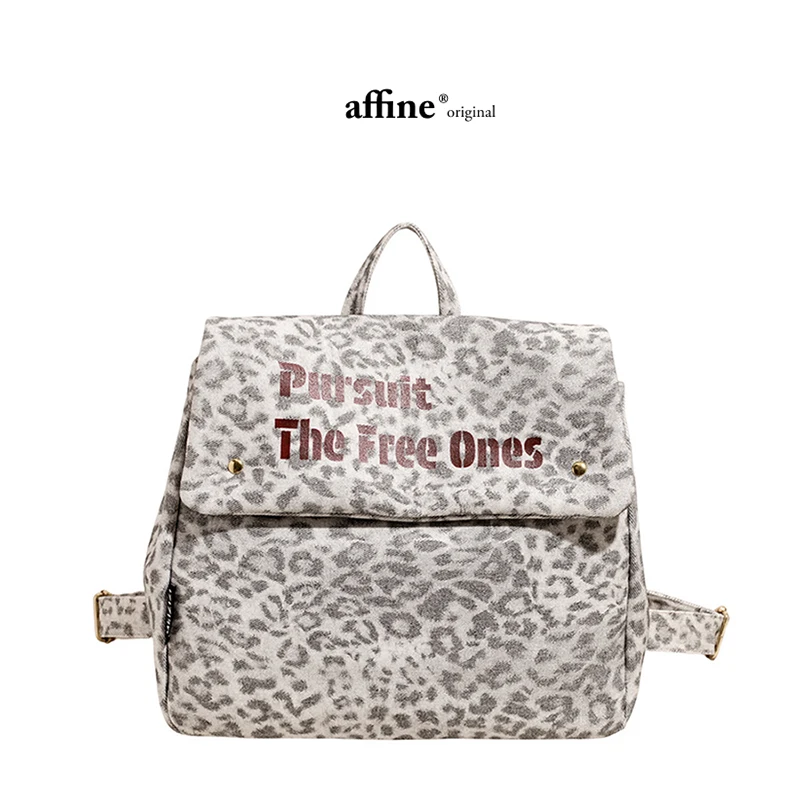 

2025 New Leopard Print Women's Large Capaci Travel Bapa Trendy Cool Student Bookbag Dual oulder Bag Commuter Sle Ny...