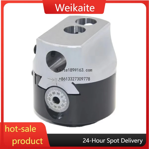 Adjustable Boring T… - image