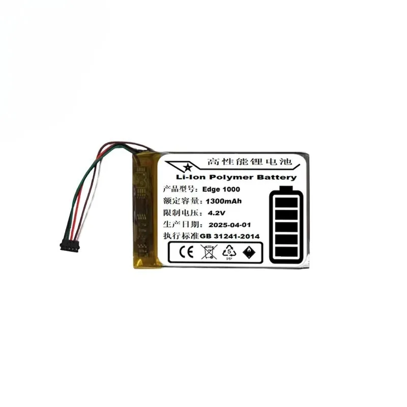 Alternative battery 010-01161-00 for Edge 1000 P/N: DI44EJ18B60HK navigation battery