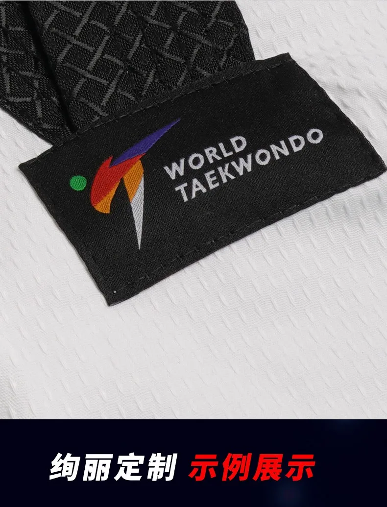 MOOTO Basic 5 Taekwondo garnitury Unisex szkolenia Taekwondo garnitur czarny kołnierzyk kropla wody linie projekt może dostosować drukowanie