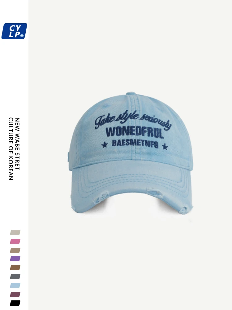 

Baseball cap Korean version versatile big head circumference wide brim hat trendy big face showing face small cap