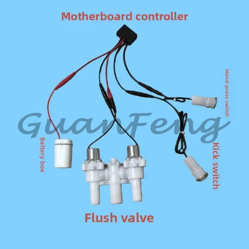 Smart Toilet Repair Replacement Parts, Pulse Valve, Mainboard Controller, Manual Push Button & Foot Actuator Switch