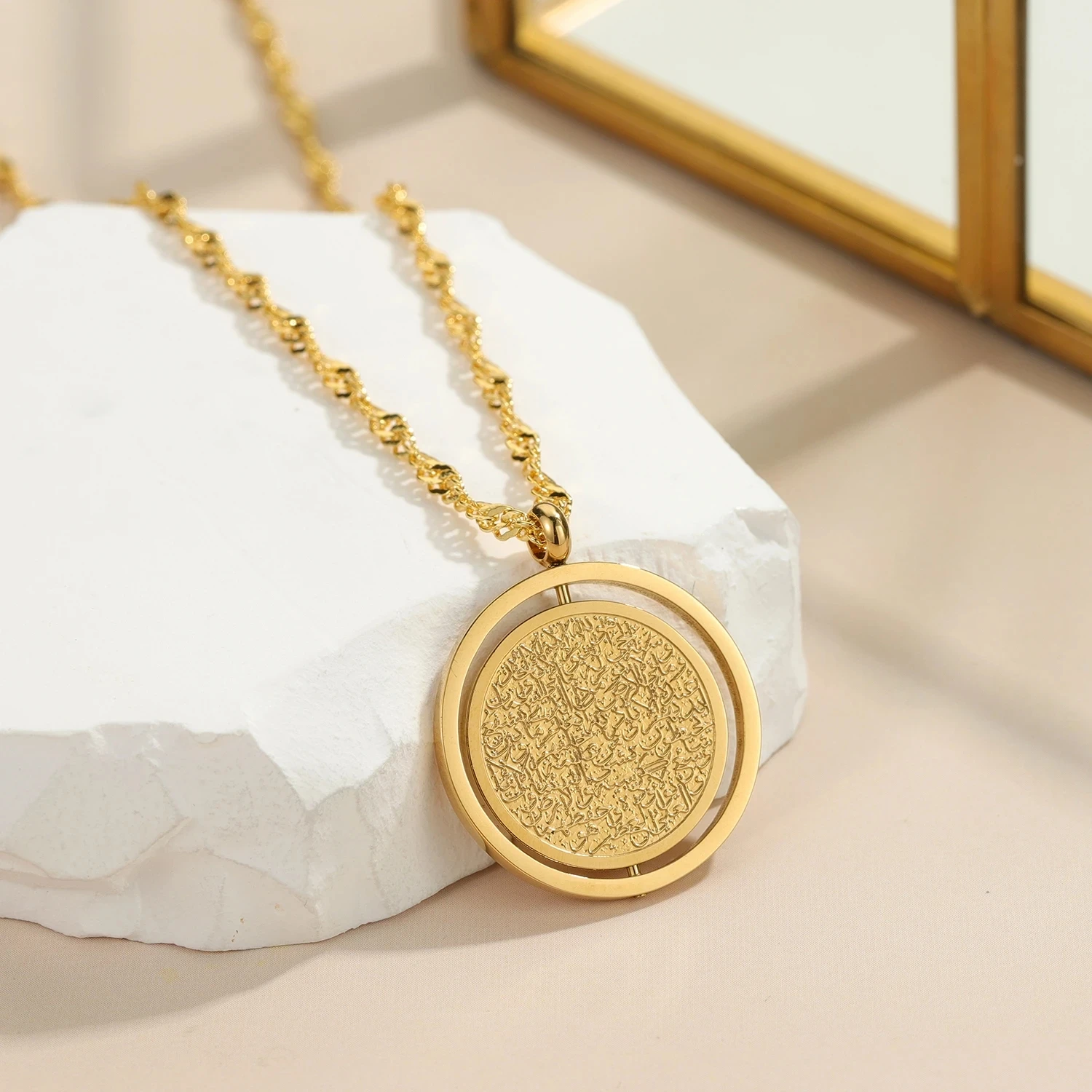 

AYATUL KURSI ROTATING NECKLACE Personalized Custom Arbic Necklace Pendant Stainless Steel Jewelry God Messager Gift For Muslim