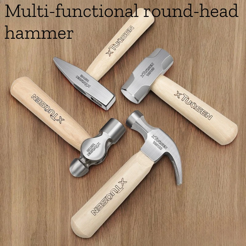 Multi-functional Round-head Hammer Woodworking-specific Nail Hammer Octagonal Hammer Pliers Multi-functional Household Tools