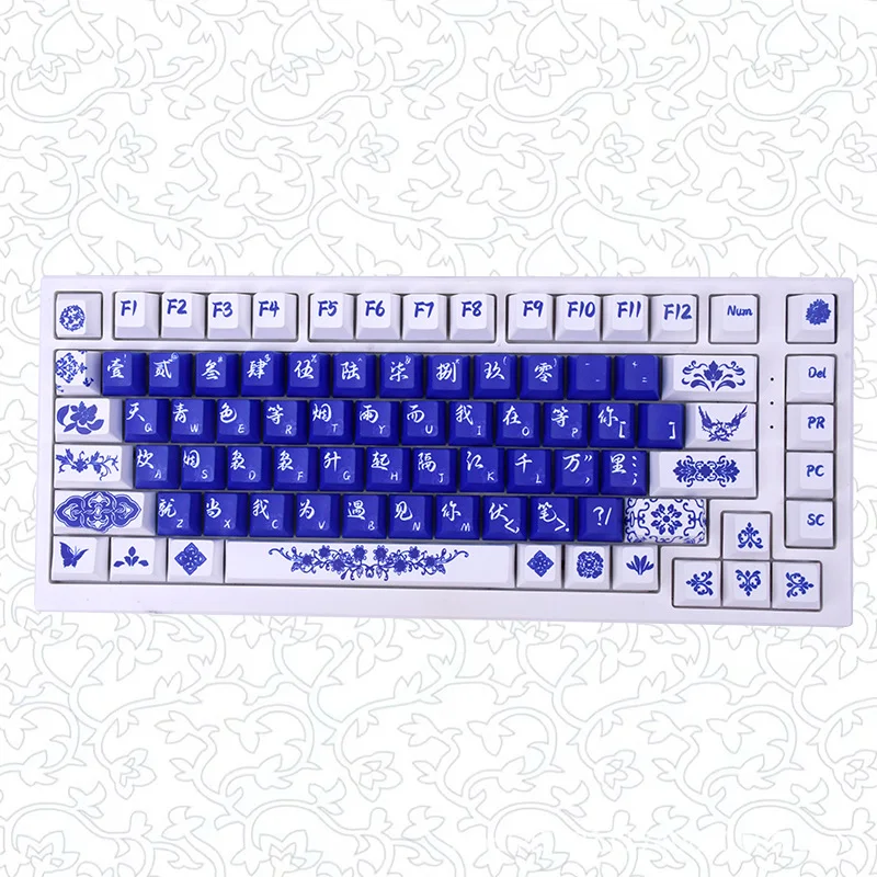 Blue and White Porcelain Theme Keycaps 5 Side Dye Sublimation PBT Keycaps OEM Profile for 84/98/100/108 Key Mechanical Keyboard