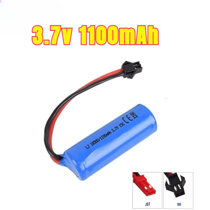 3.7V 1100mAh 18500 Lipo Battery for S900 FT008 Remote Control Helicopter / Boat for Toy Rechargeable Battery SM / JST Plug