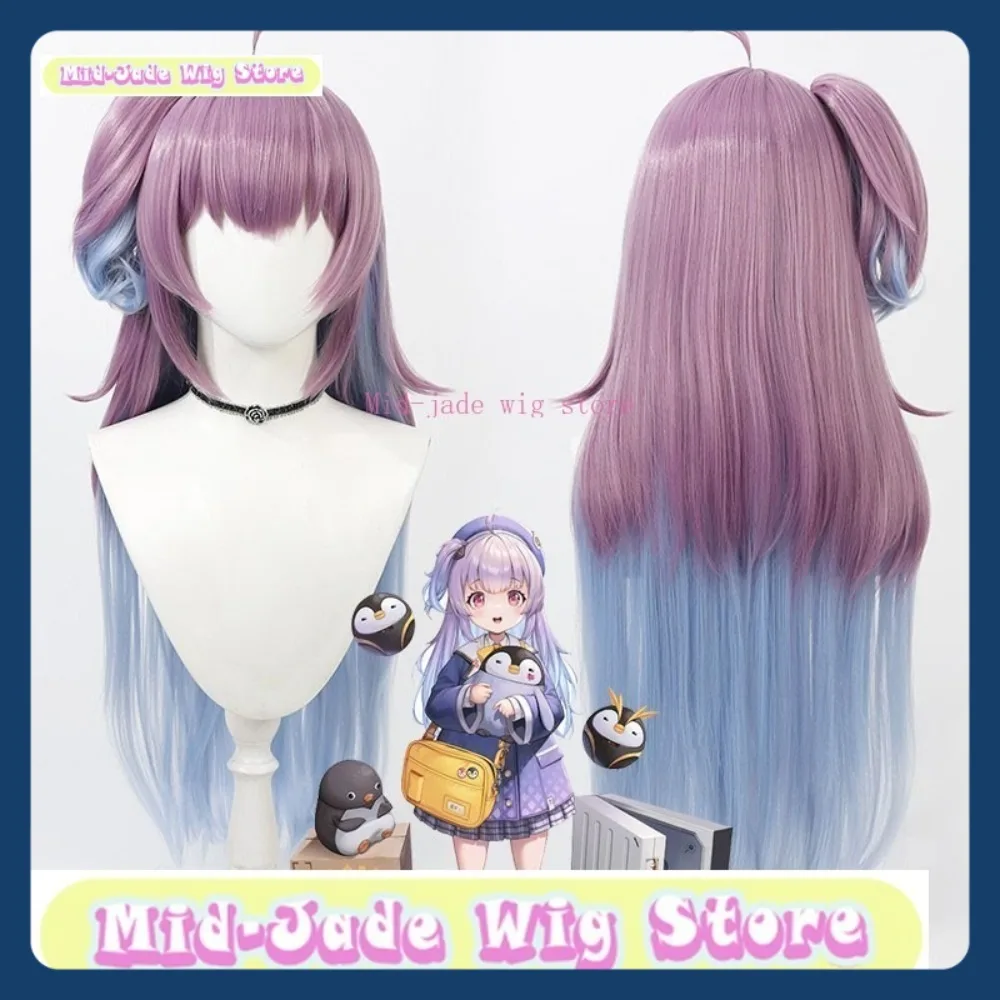 

Магазин париков среднего нефрита NIKKE Rei, парик для косплея, аниме, игра, ролевая игра, вечеринка на Хэллоуин, синтетические волосы