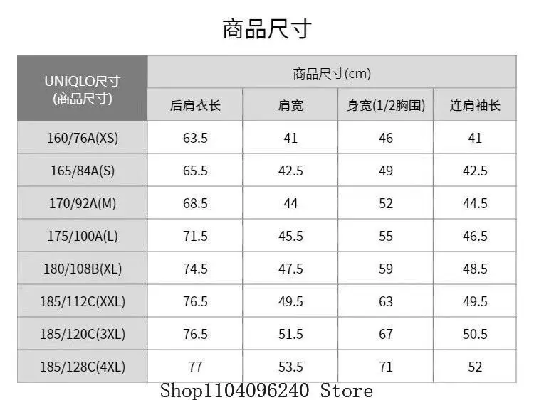 Anime Game Mob Psycho 100 Dimple Cosplay Costume Summer Pajamas T-shirt Shorts Home Dress Men Woman Mascot Student Fans Gift view 2