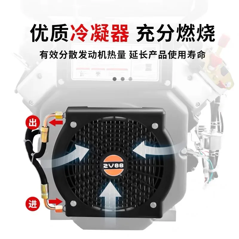 محرك تبريد الهواء مزدوج الأسطوانة HD2V88 توزيع الإطار المفتوح، للوحدة #1