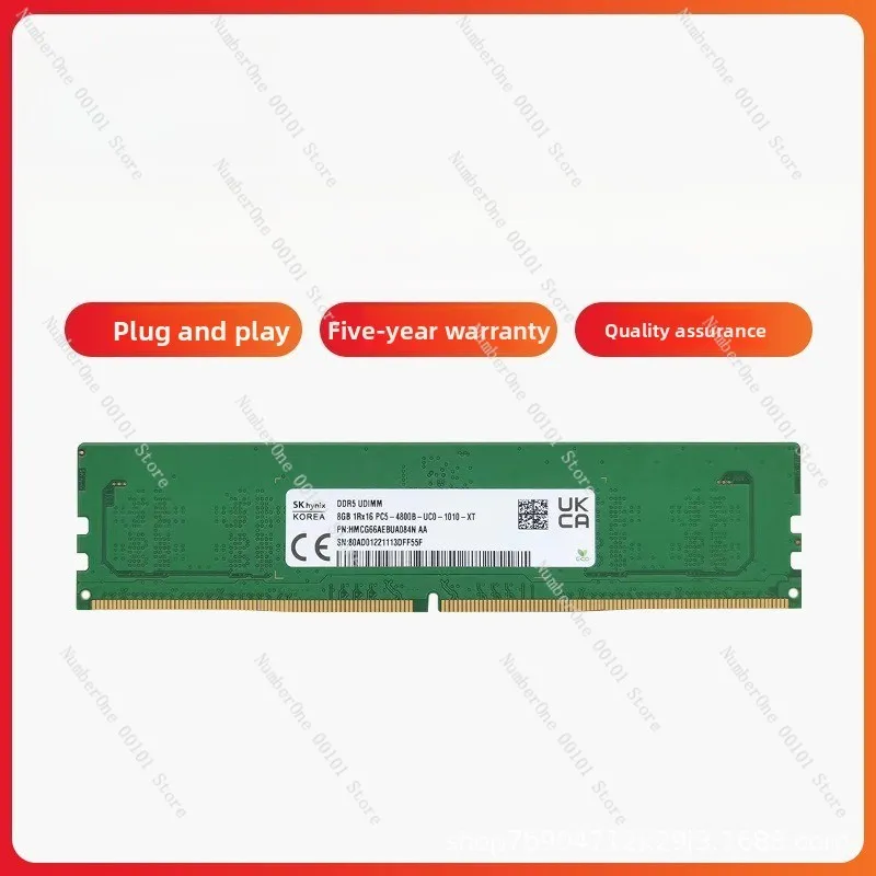 Desktop Memory Stic…