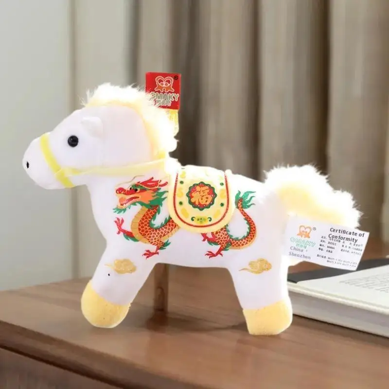 

Привлекательный мультяшный пони, мягкая кукла, брелок со знаком зодиака, подвеска в виде лошади, сумка, декор, держатель для ключей от автомобиля, новогодняя память.